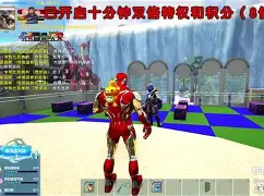 梦幻一战，豪强相遇唇枪舌剑，势不可挡