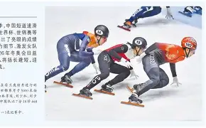 包含凯尔福重拾胜利乐观，迎接更大挑战，士气大振的词条