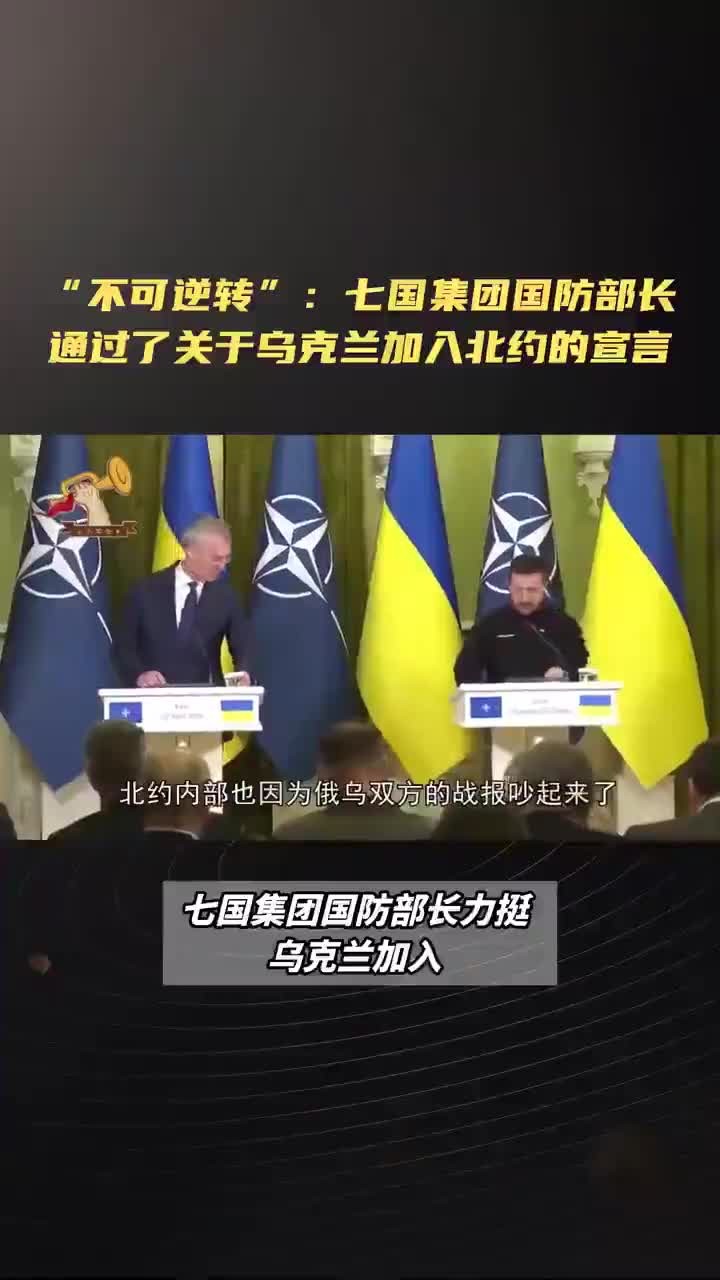 乌克兰-逆转北爱尔兰，晋级希望渺茫，表现亮眼的简单介绍