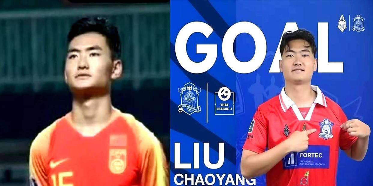 包含大连实力战胜巴伦西亚,留洋球员耀眼,引发热议的词条 包含大连实力战胜巴伦西亚,留洋球员耀眼,引发热议的词条