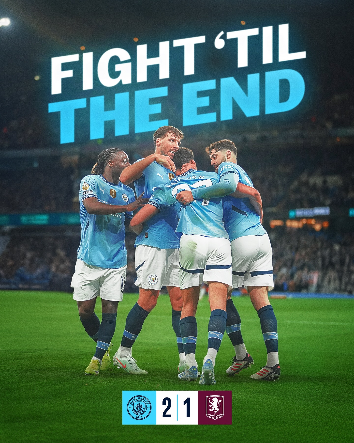 马德里竞技主场战平曼城，憾失四强，振奋人心