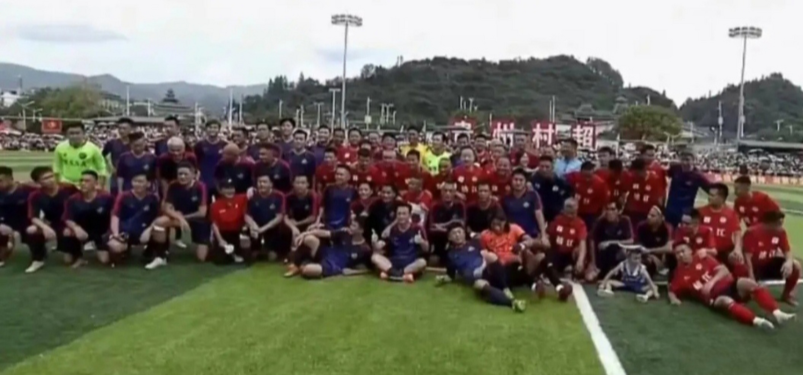 贵州队备战台湾队,决胜关键时刻,全场震撼 贵州队备战台湾队,决胜关键时刻,全场震撼