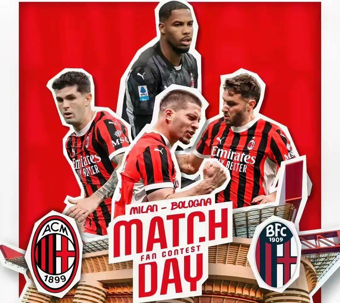 包含AC米兰期待客场击败国际米兰，振奋人心的词条