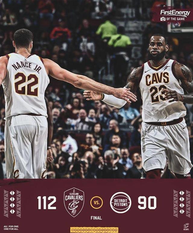 广东队轻取掘金,詹姆斯关键制胜 广东队轻取掘金,詹姆斯关键制胜