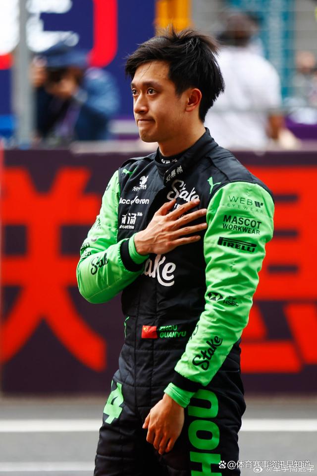 梅赛德斯完胜哈斯车队，周冠宇点燃赛场的简单介绍