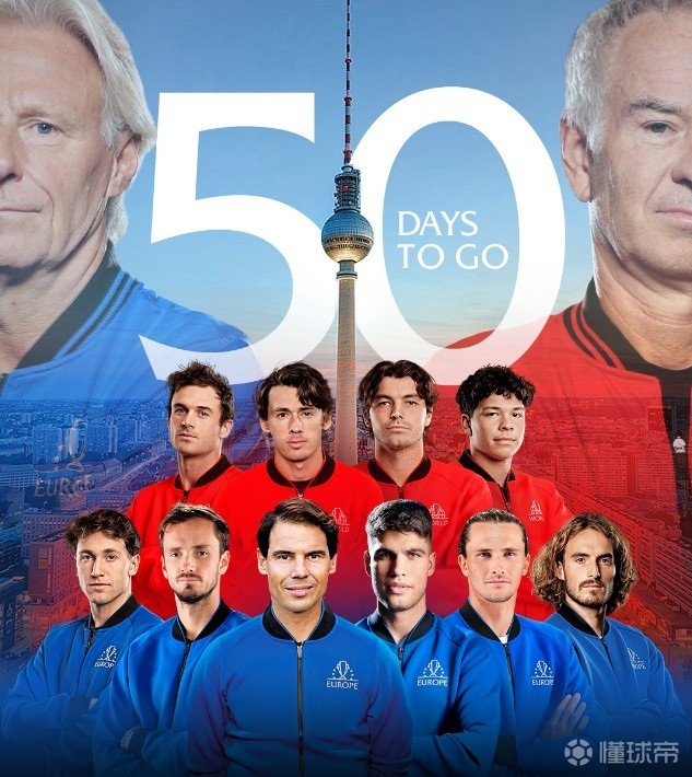 关于拉沃尔杯翻盘戴维斯杯,西西帕斯统治全场的信息 关于拉沃尔杯翻盘戴维斯杯,西西帕斯统治全场的信息