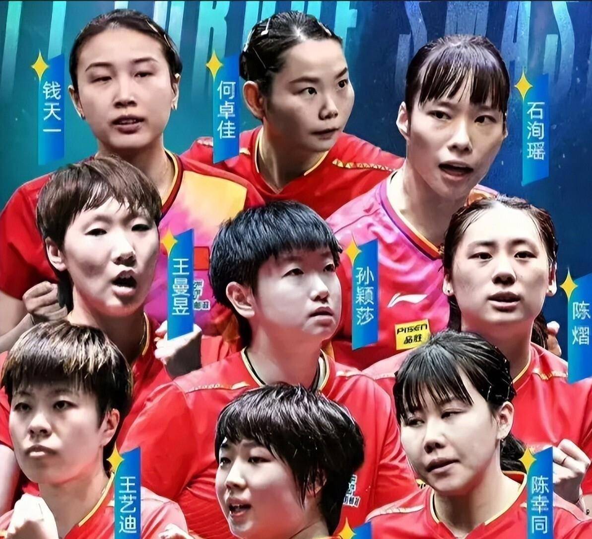 德国队碾压中国队，辛杜带队取胜